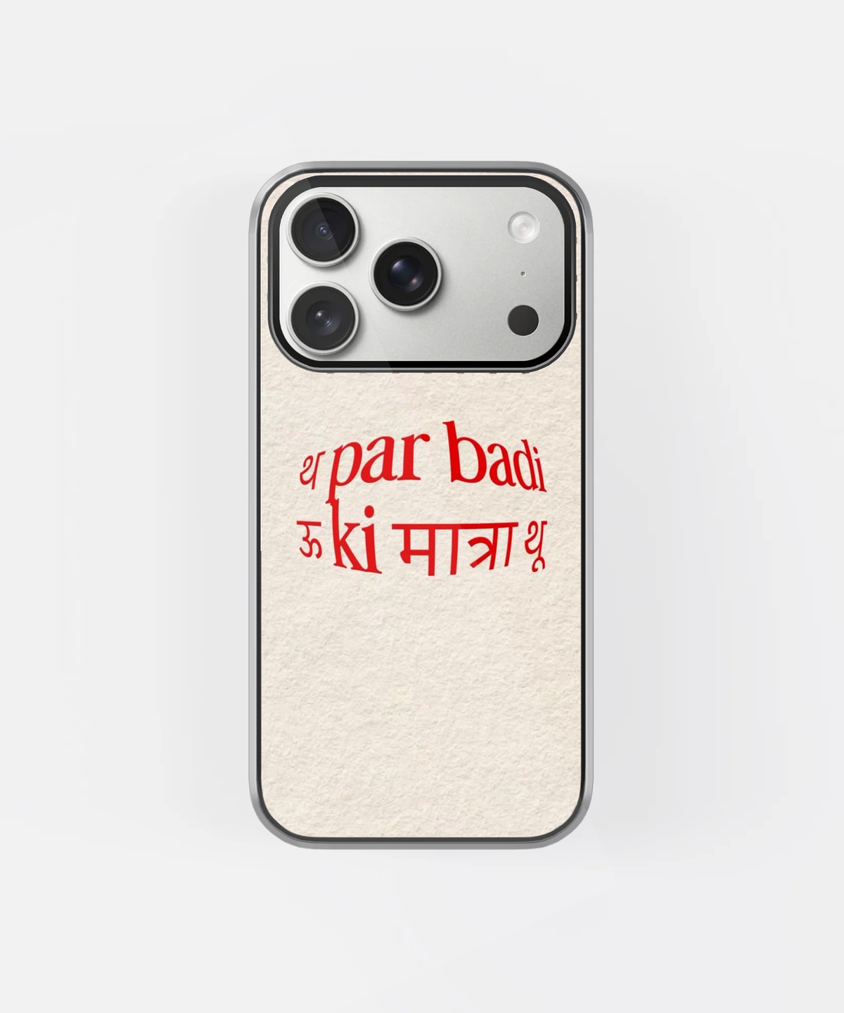 Desi Solution