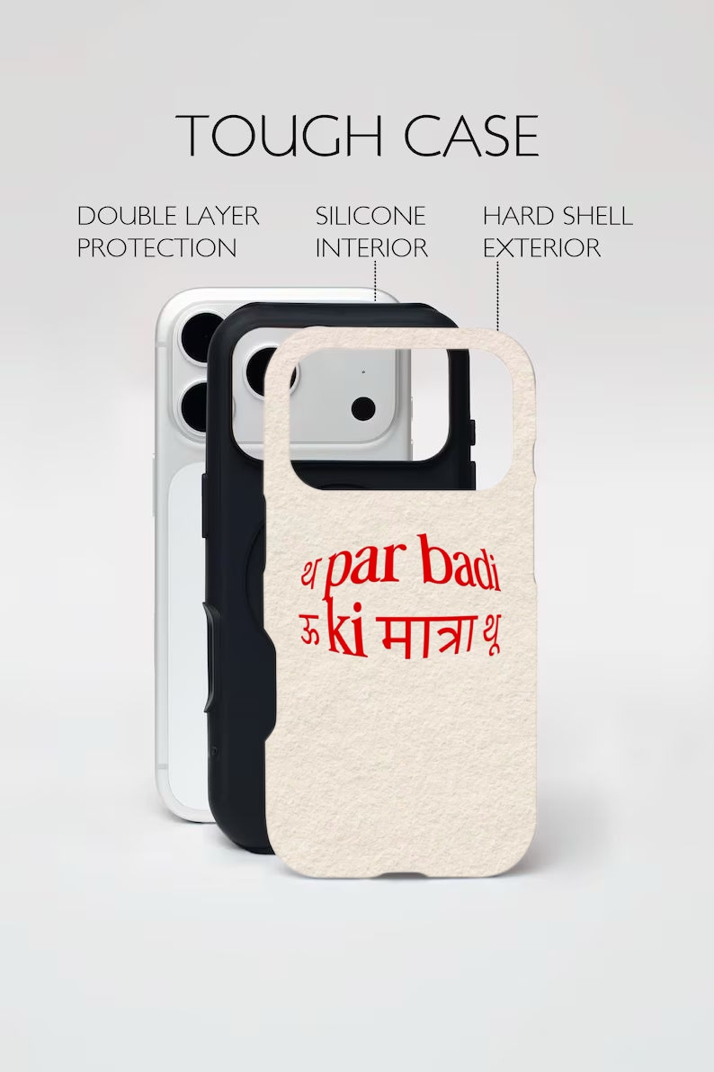 Desi Solution