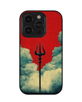 Trishul